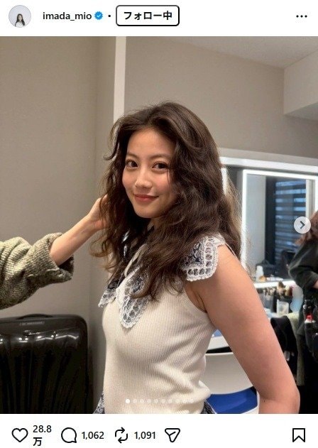 出所：今田美桜のInstagram（＠imada_mio） 参照日：2026年4月6日