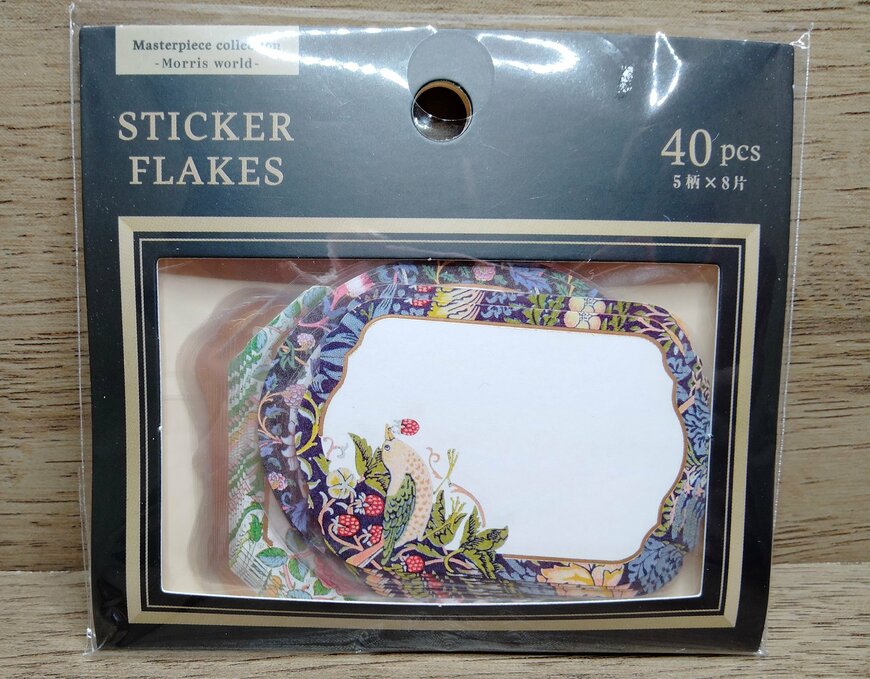 筆者撮影（セリア、ウィリアム・モリスのフレークシール）