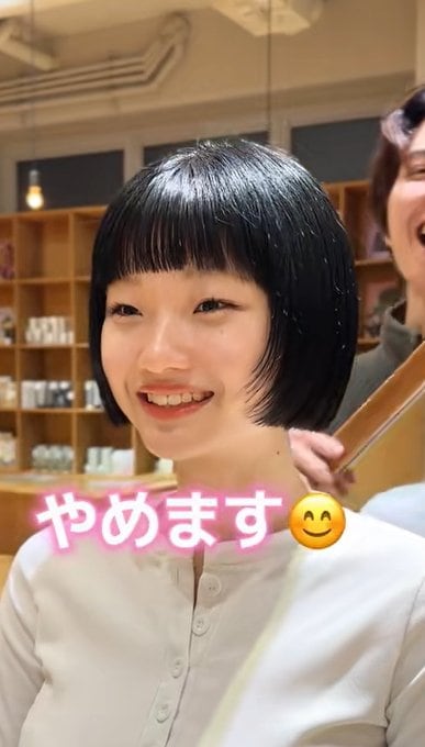 出所：@shun_yoshida