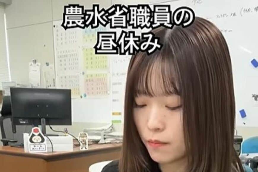 「12時42分なのにまだ銀座？」農水省職員が昼休みに地下鉄グルメ旅　チーズのような豆腐に驚き