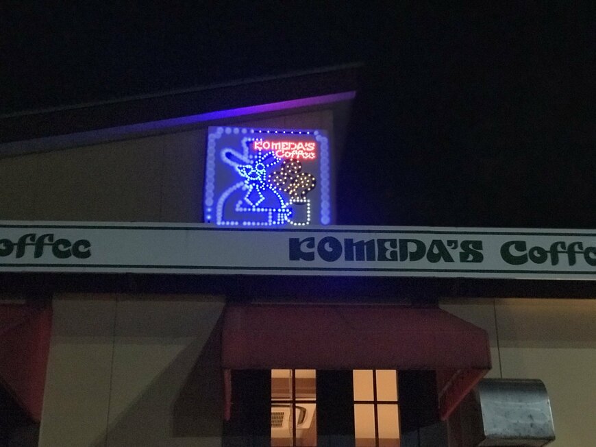 写真：LIMO編集部