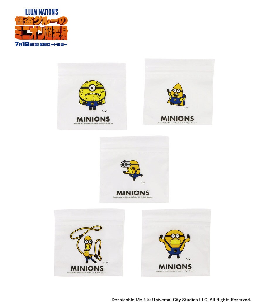 出典：「3COINS」公式オンラインストア