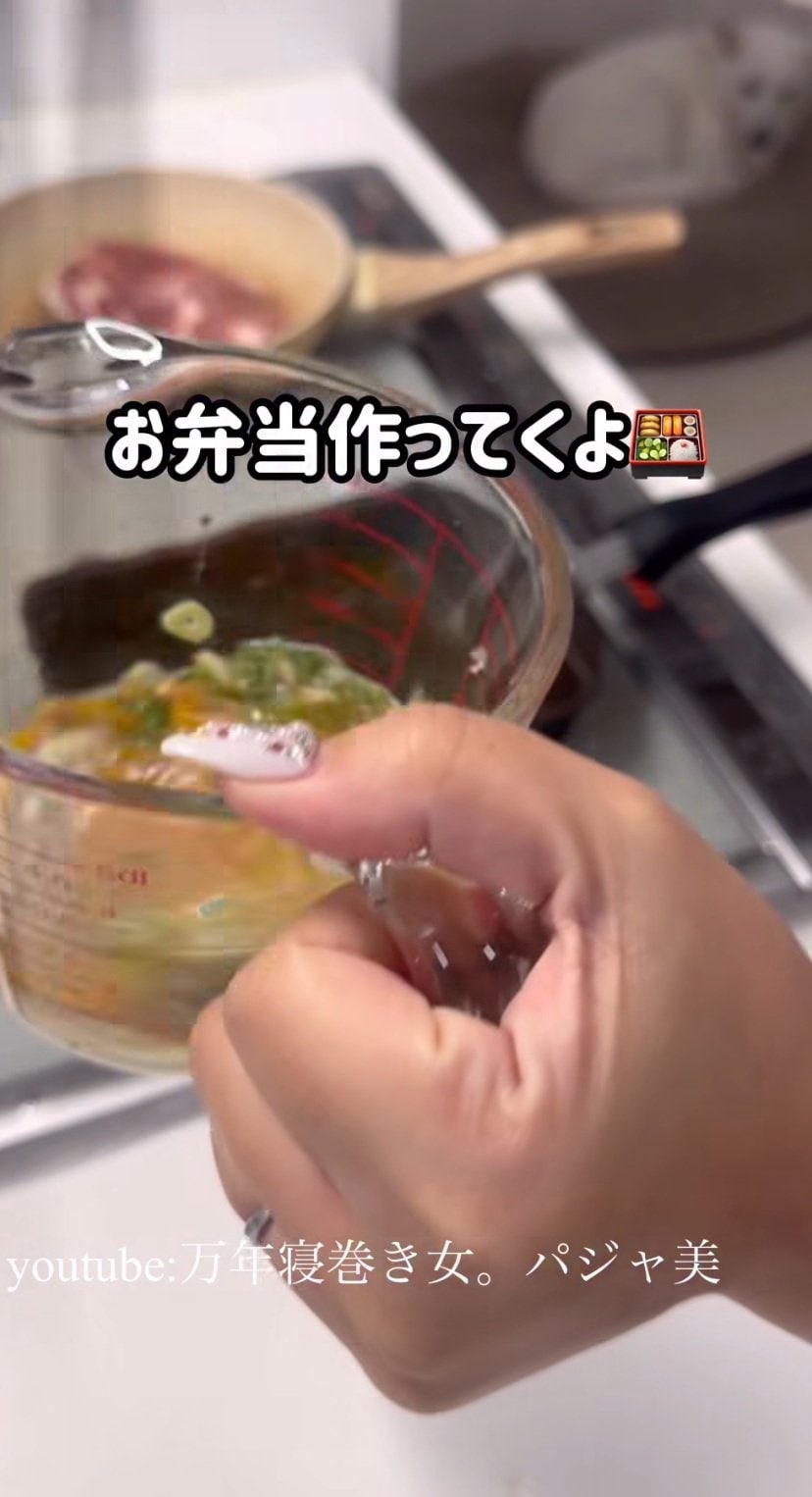 白米がどんどん進む【豚肉のねぎ柚子ステーキ弁当】爽やかな風味が食欲をそそる！