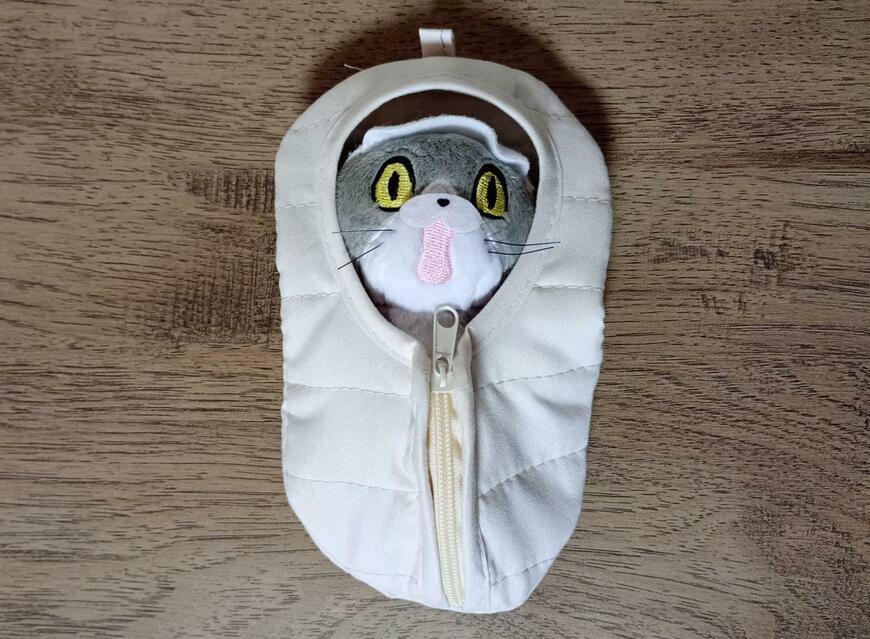 筆者撮影（セリア、ぬいぐるみシュラフ モノトーン）