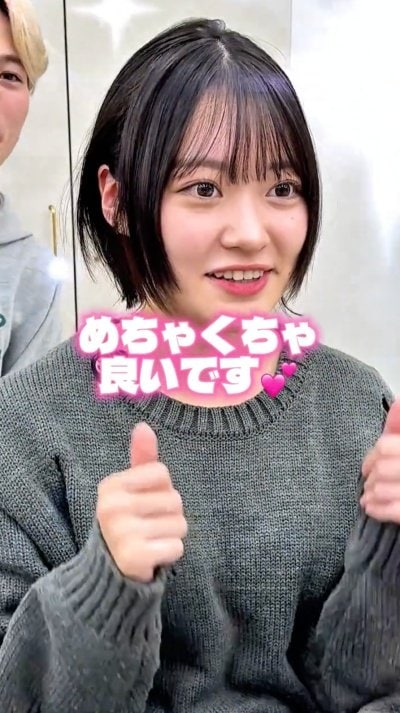 出所：＠bob_ugen_ikebukuro