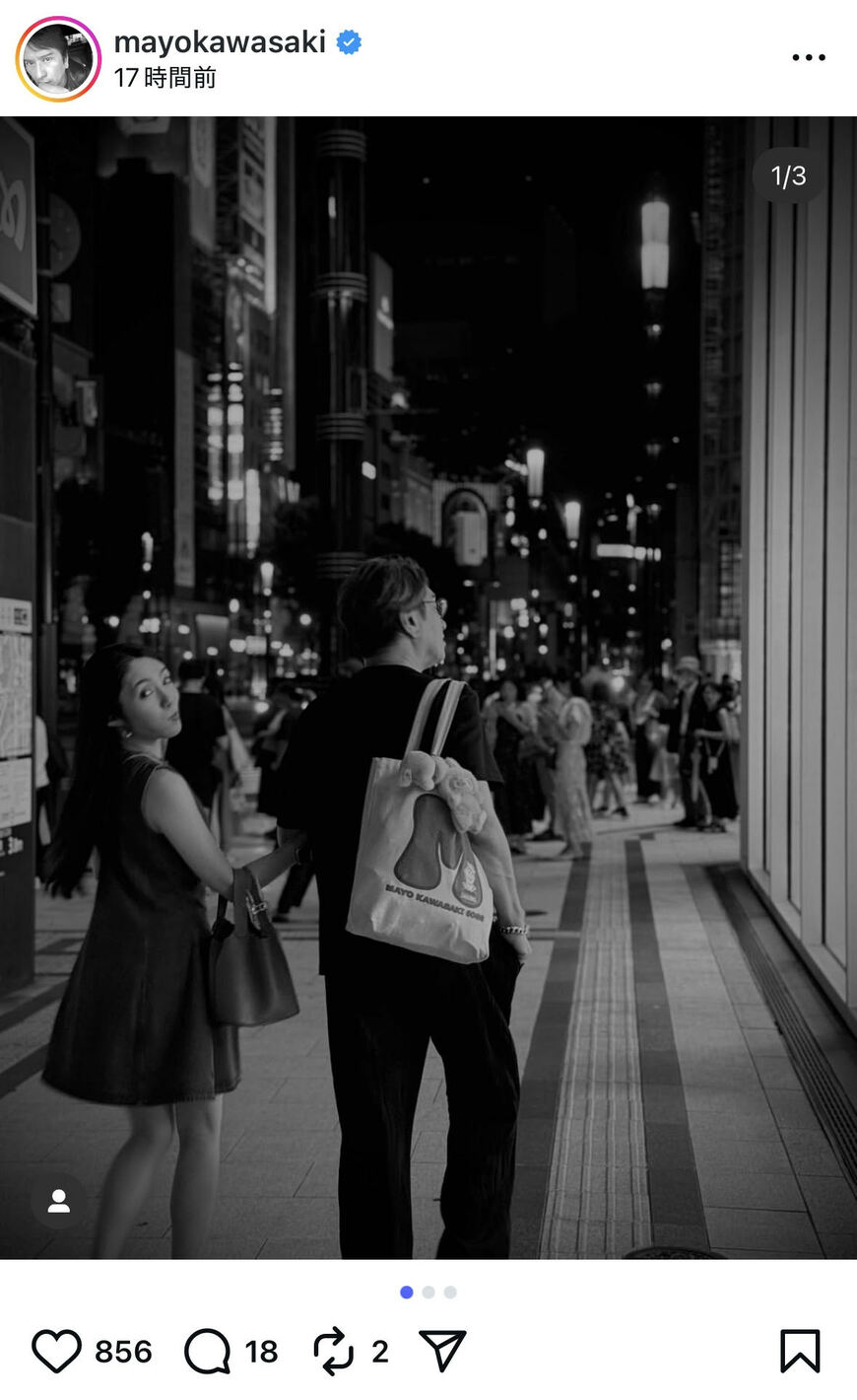 出所：川﨑麻世のInstagram（＠mayokawasaki）参照日：2025年9月19日