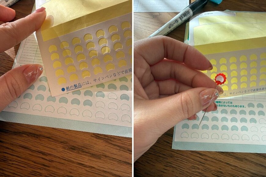 出所：@kazurisa_home