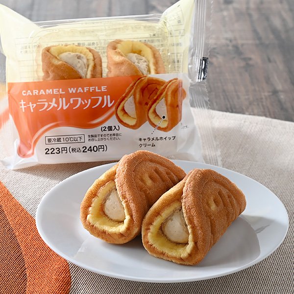 出所：株式会社ファミリーマート「今週の新商品」