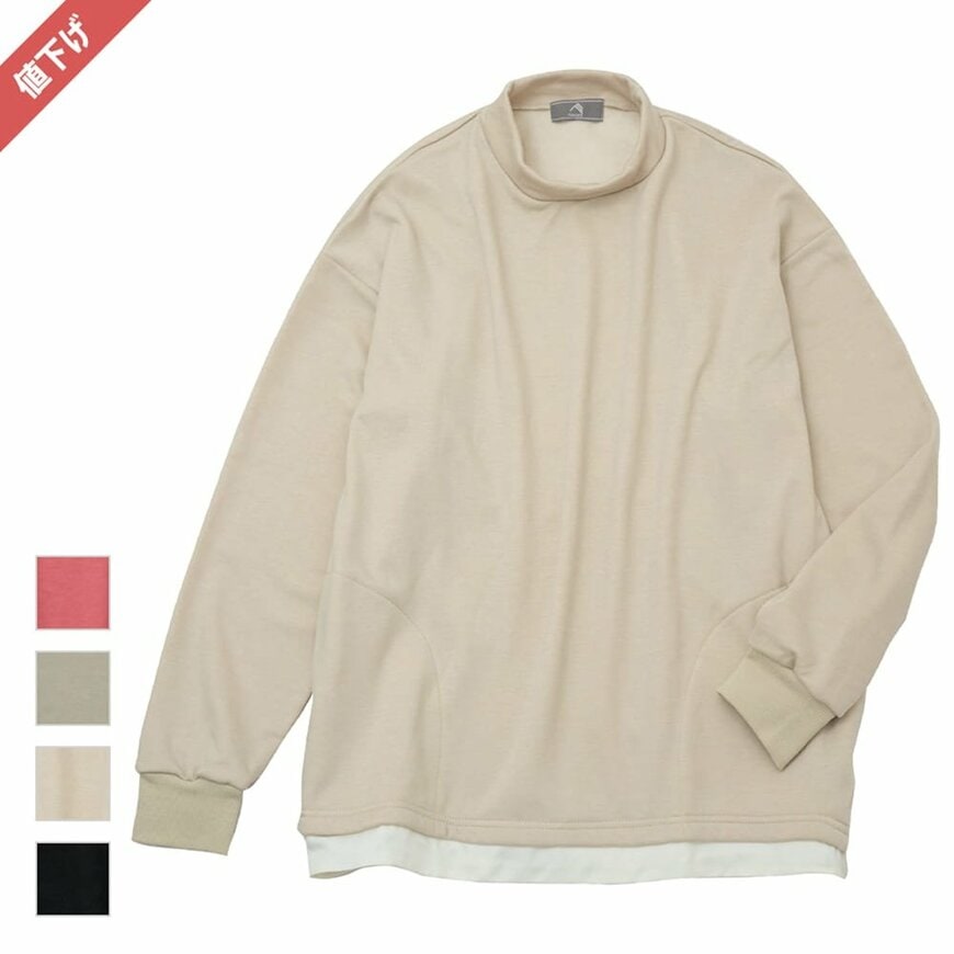 画像出所：ワークマン公式オンラインストア