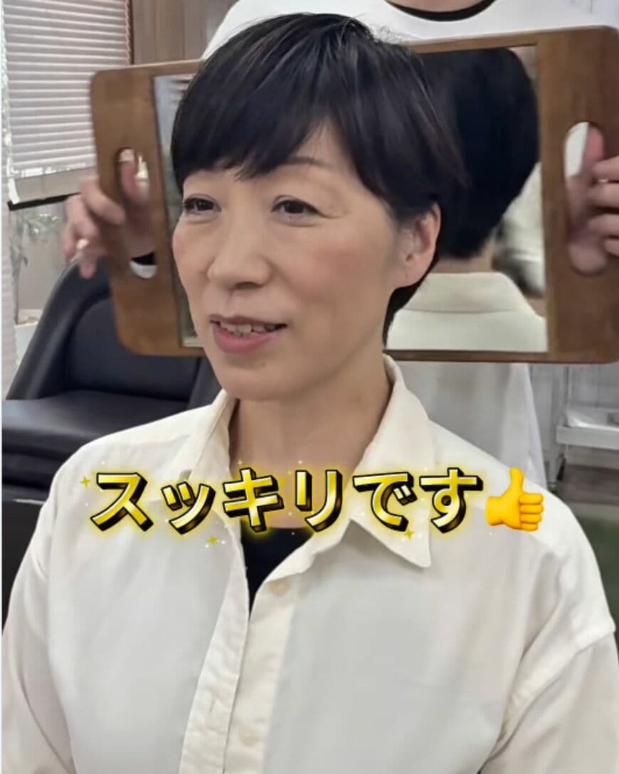 出所：＠nishihachibiyoin