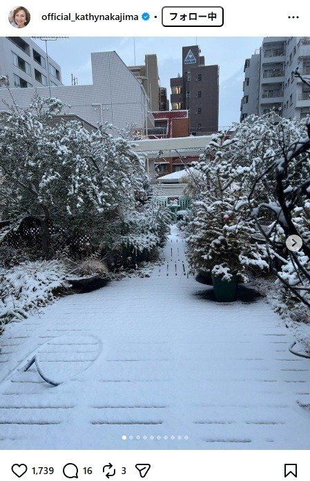 出所：キャシー中島のInstagram（＠official_kathynakajima）　参照日：2026年2月9日