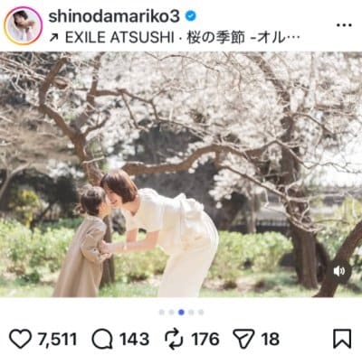 出所：篠田麻里子のInstagram（＠shinodamariko3）参照日：2026年4月16日