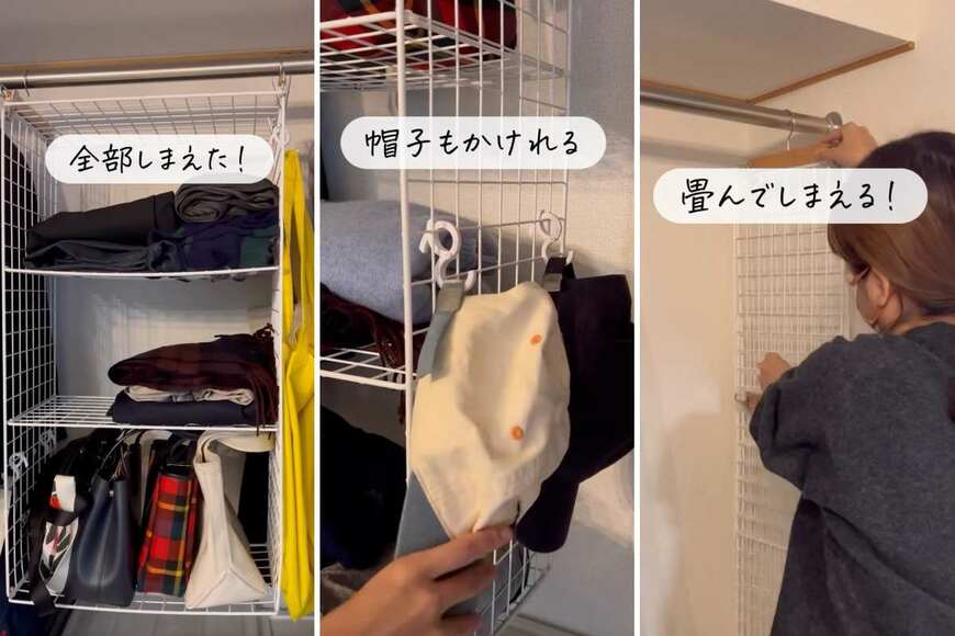 出所：＠ayun_life_