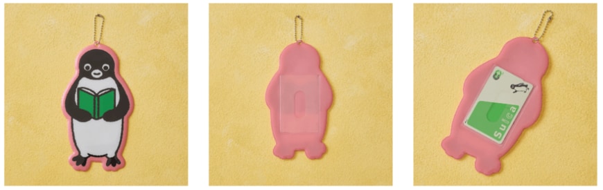 出所：株式会社JR東日本クロスステーション デベロップメントカンパニー