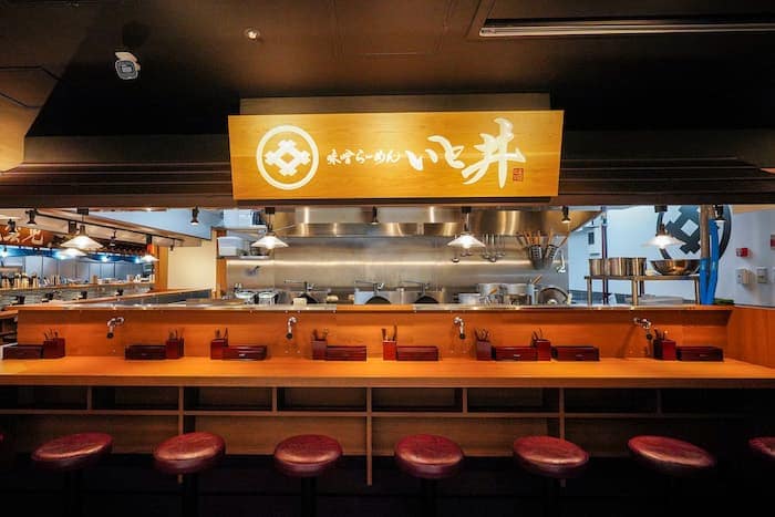 出所：東京ラーメン横丁公式「いと井」紹介