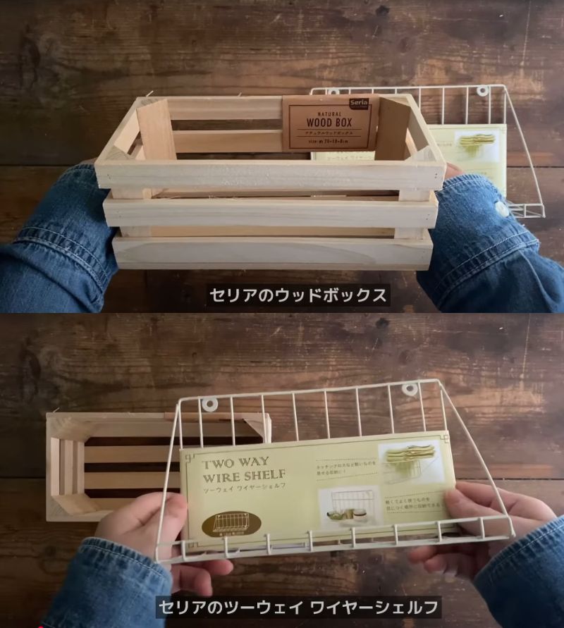 出所：@miwagonchi