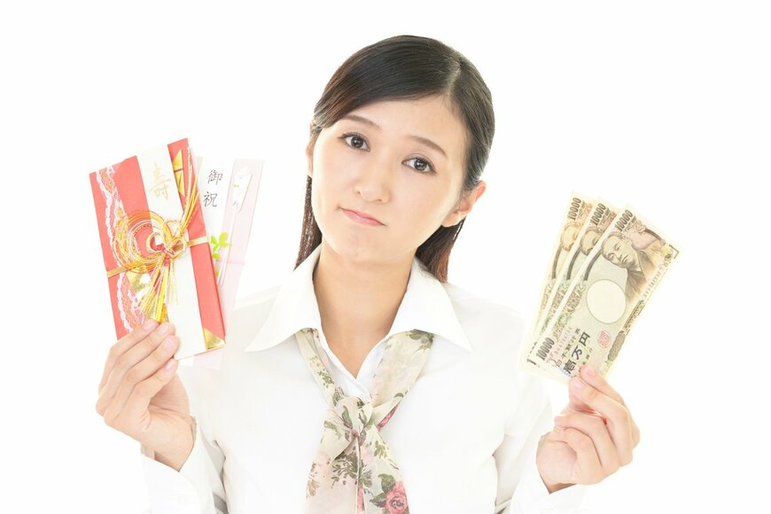 結婚式のご祝儀「3万円」が相場に。結婚で最大60万円がもらえる補助金とは