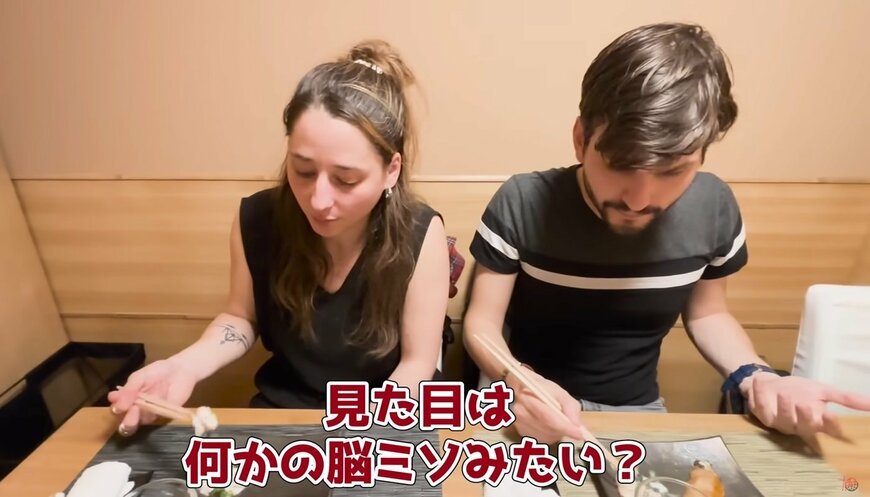 投稿動画のワンシーン