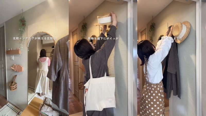 投稿動画のワンシーン