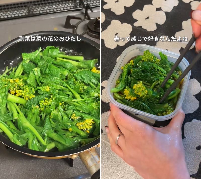 投稿の画像