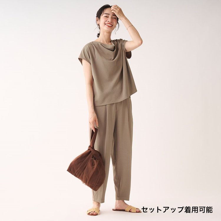 ケユカ公式　さらてろストレッチカーブパンツ