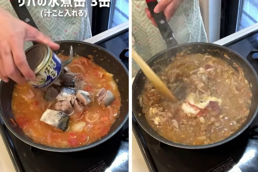 投稿動画のワンシーン