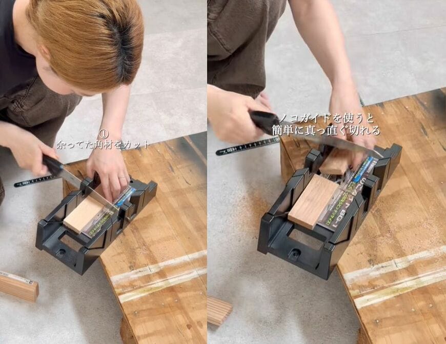 セリアの商品を使ったDIY