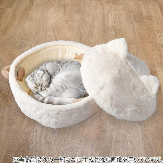 ニトリ、鍋型ペットベッド(アイボリー R40) の画像