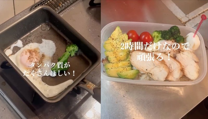 投稿動画のワンシーン