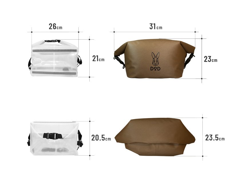 出所:ビーズ株式会社 バケツトクーラー