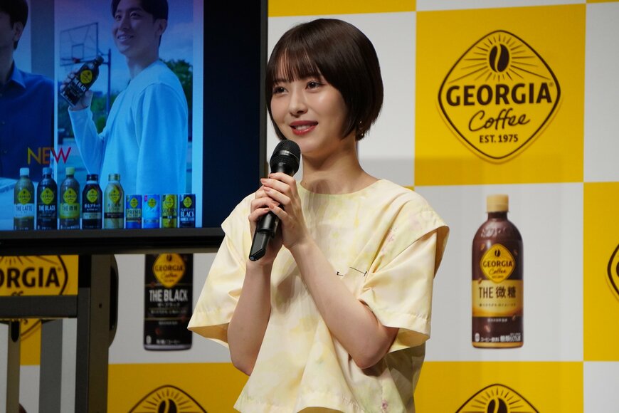 浜辺美波の写真