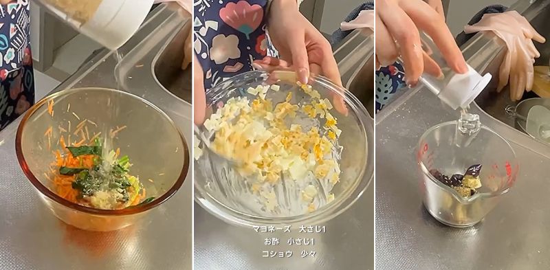 投稿動画のワンシーン