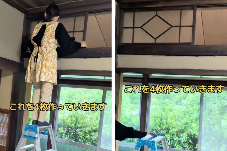 投稿動画のワンシーン