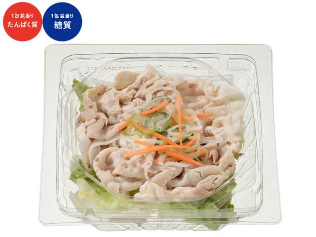 セブン-イレブンの新商品その2