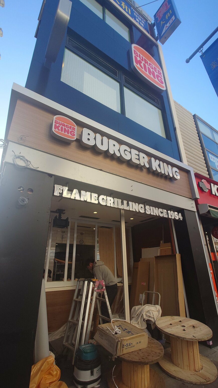 マクドナルドの跡地にできたバーガーキング