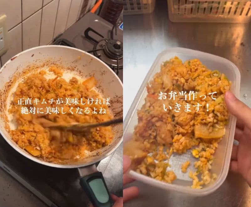 投稿動画のワンシーン