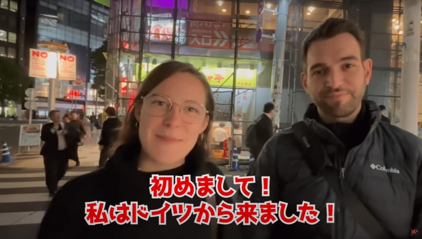 初めての日本のすき焼き