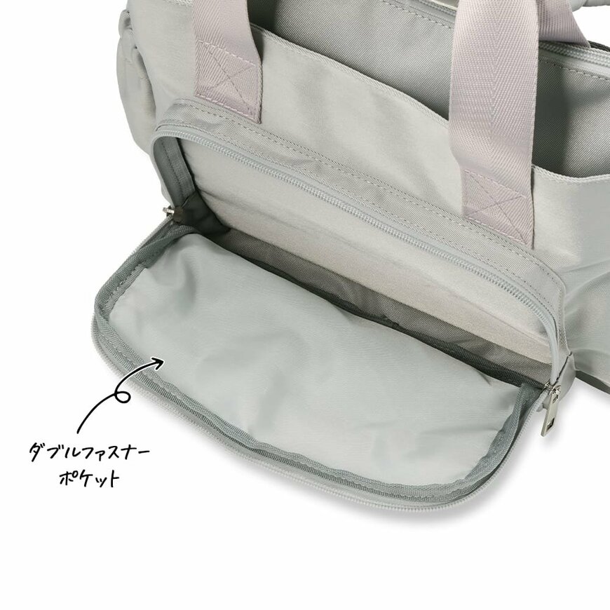 ワークマン公式 2WAYトートリュック