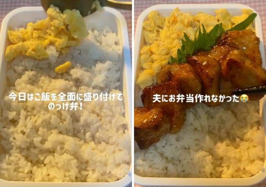 投稿の画像