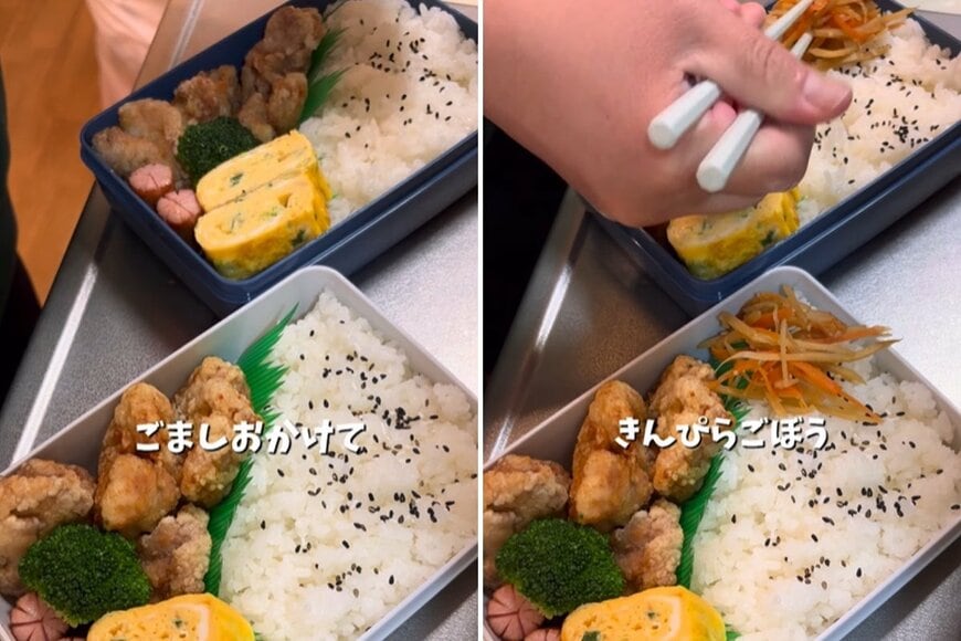 投稿の画像