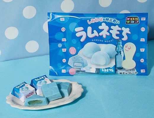 ローソンの新商品その2