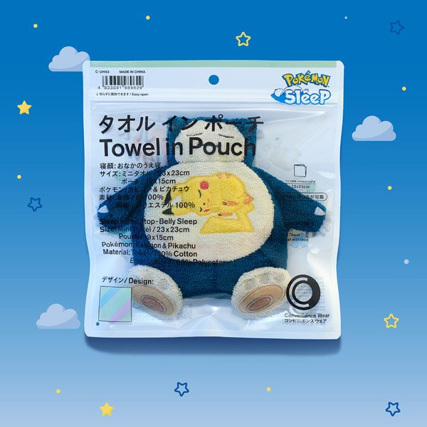 ファミリーマートの新商品:ポケモンスリープコラボ　タオル イン ポーチ カビゴン＆ピカチュウ