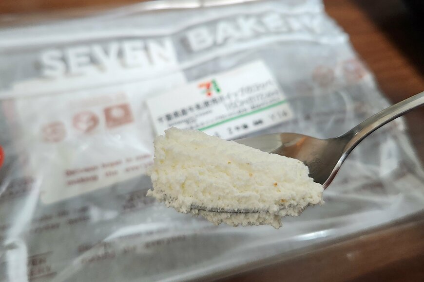 コッペパンのホイップ