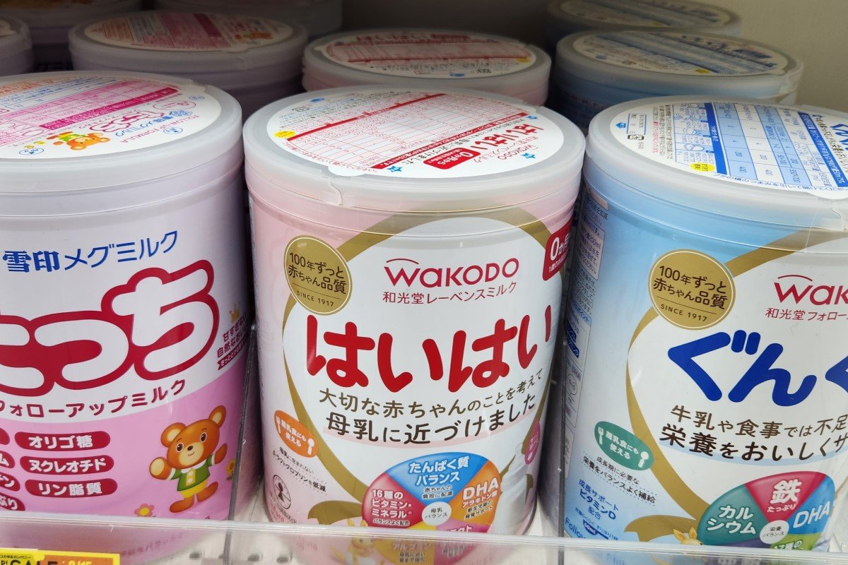 とある「商品名」が生んだほっこり勘違い　普段は優しい夫に突然「煽られた」と思いきや…