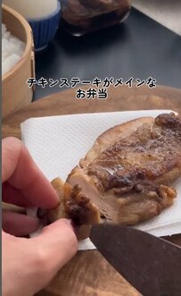 【話題】曲げわっぱを使った彩り豊かなお弁当！綺麗なつめ方に「真似したい」の声