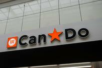 【キャンドゥ】「何これ超可愛い！」思わず手に取りたくなる〈サメ〉デザインの便利グッズ3選