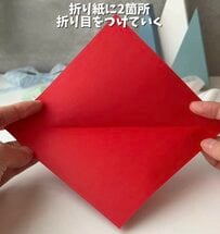 「可愛すぎる...！」たった1枚の〈折り紙〉で...→プレゼントラッピングにぴったりな可愛い〈立体リボン〉が作れちゃう！
