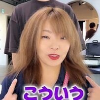 【大変身】ブリーチ毛で髪の広がりに悩む女性→縮毛矯正で感動のツヤツヤサラサラストレートヘアに