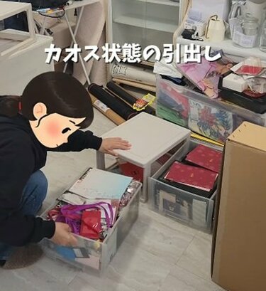質問逃げ❌⚠️引越しの為グッズ整理中⚠️ 増え続けてカオス状態の〈推しグッズの小物類〉が… 仕分けしながら