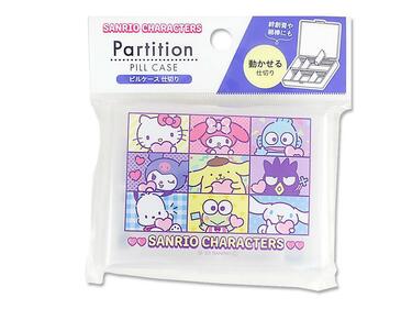 ハローキティ ピルケース 2個セット（KeeppleyK20801ハロー